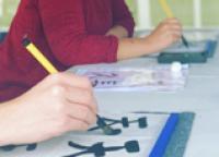 Tokyo Olympics in Queen's Park