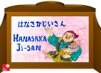 Kamishibai: Hanasaka Jiisan