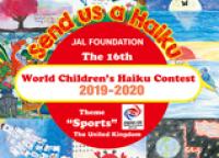16th World Children’s Haiku Contest 2019-2020 – Winners